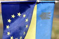 В Евросоюзе предупредили, что соглашение об ассоциации Украина-ЕС будет подписано не раньше ноября